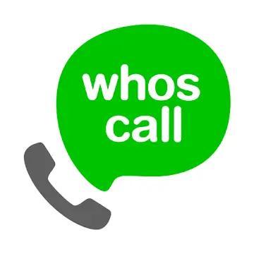 Whoscall Banner
